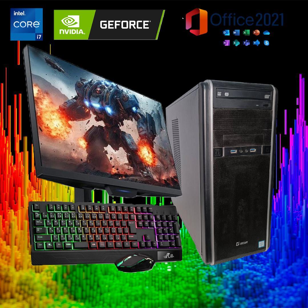 【激安ゲーミングPCフルセット】i7 GTXグラボ MS Office搭載