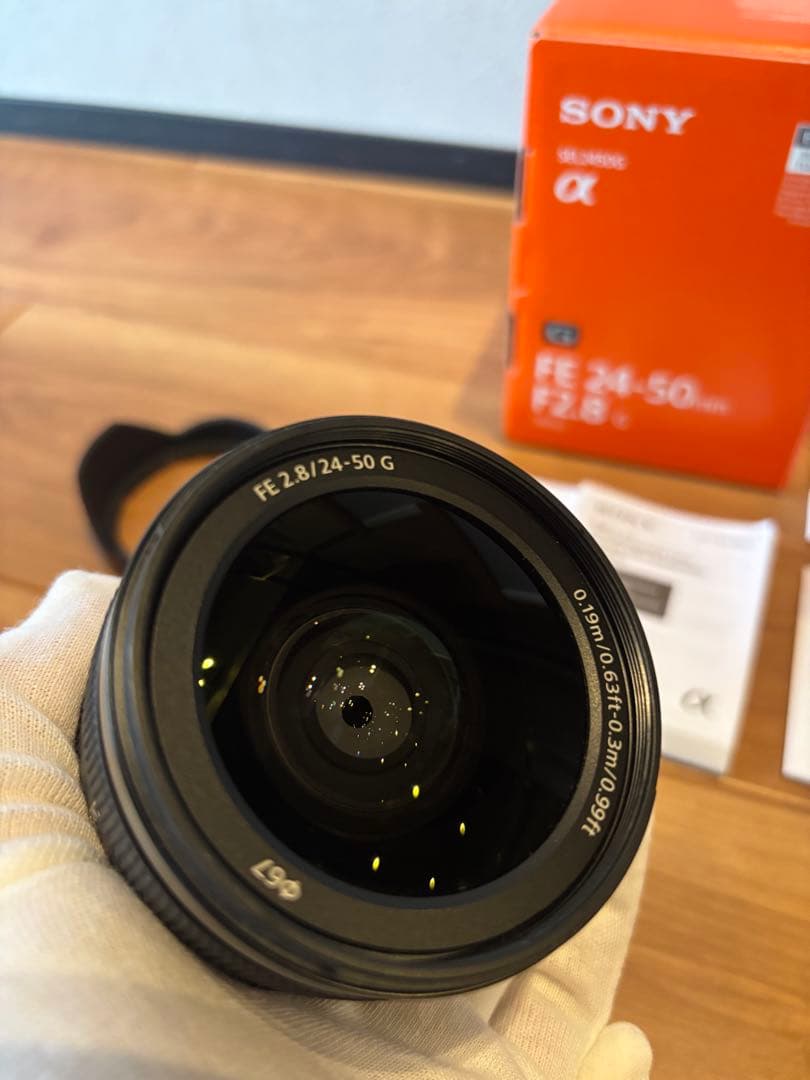 SONY 標準ズームレンズ FE 24-50mm F2.8 G SEL2450G