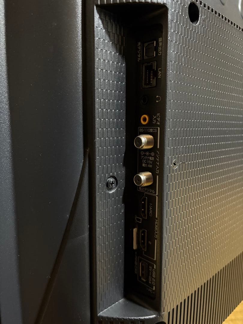 【2023年製】TCL 32V型 スマート液晶テレビ 32S5200A