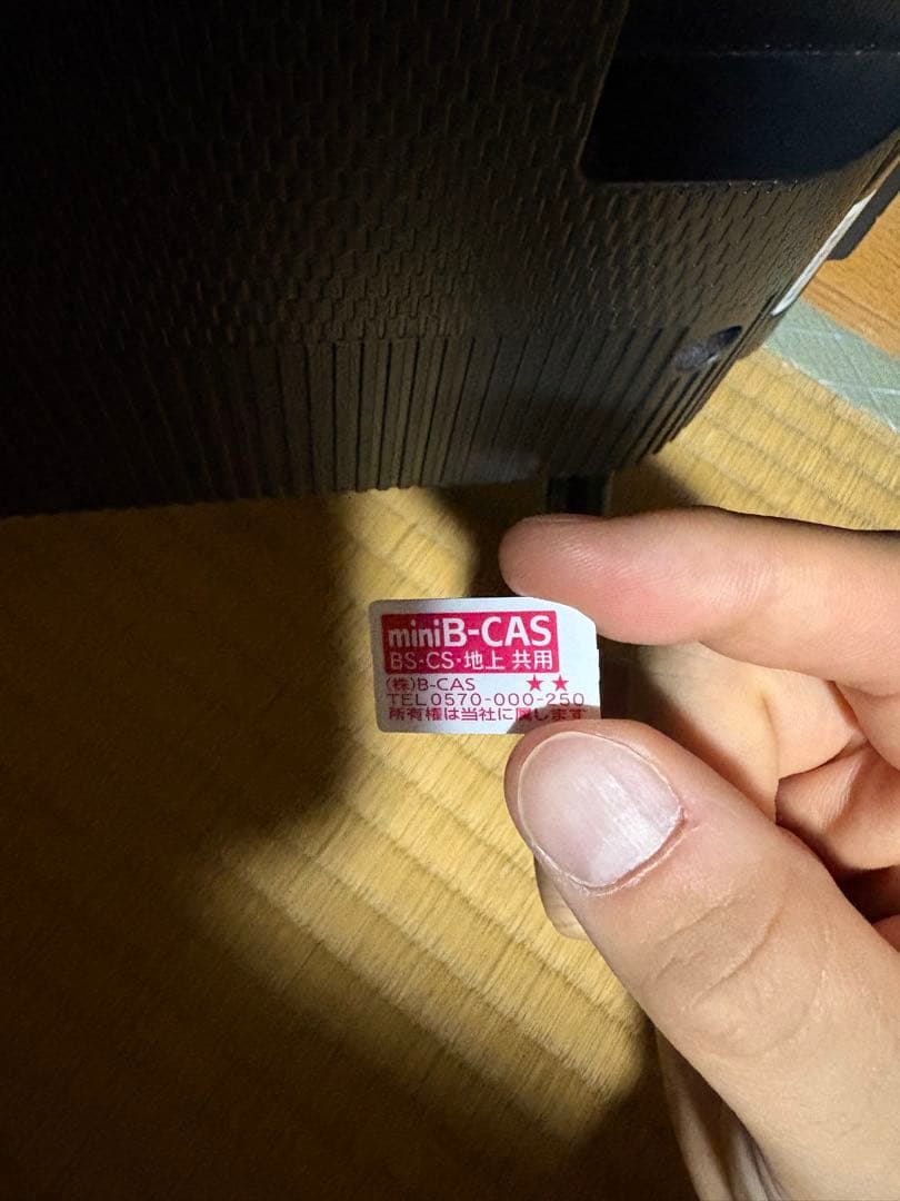 【2023年製】TCL 32V型 スマート液晶テレビ 32S5200A