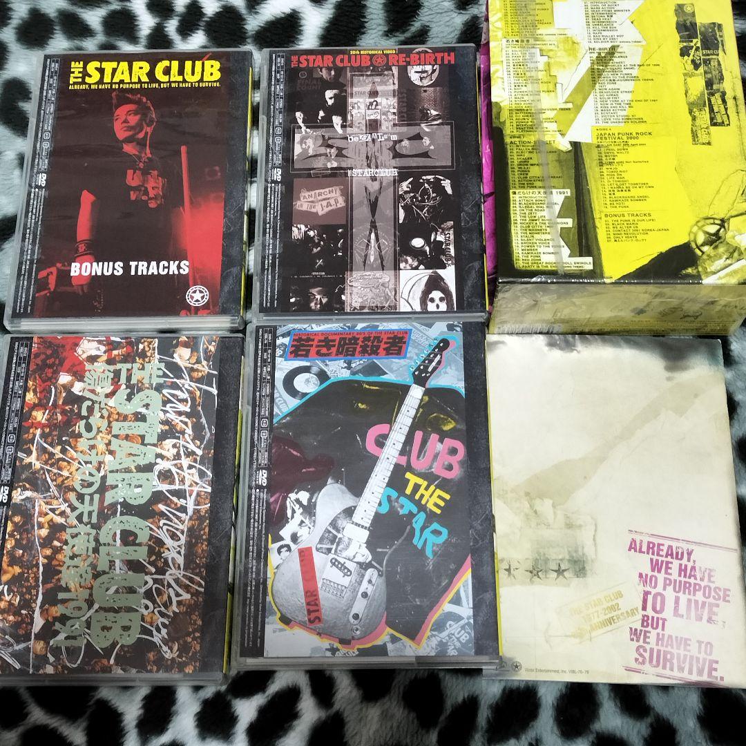 専用 THE STAR CLUB　4枚組 DVD BOX