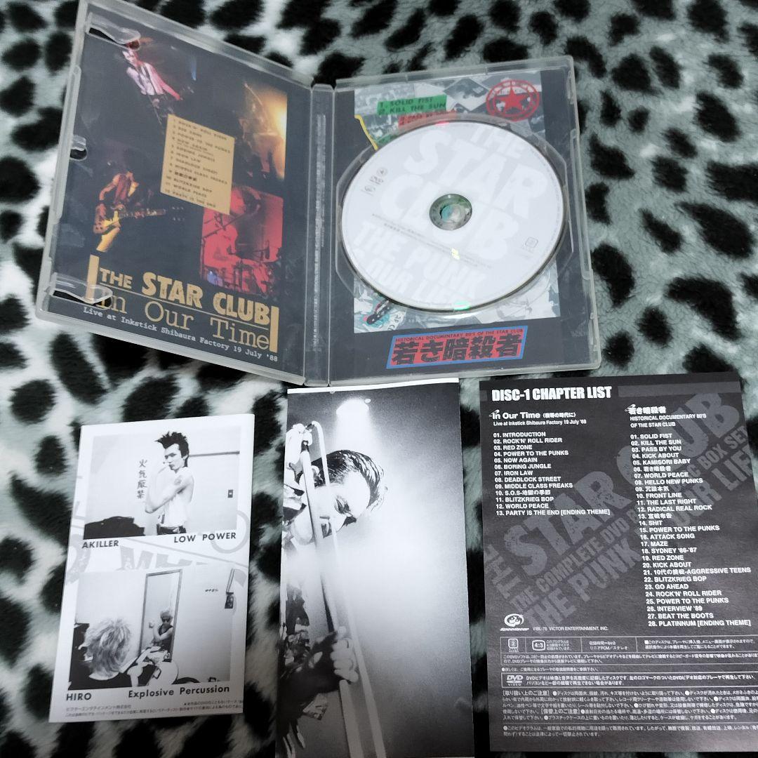 専用 THE STAR CLUB　4枚組 DVD BOX