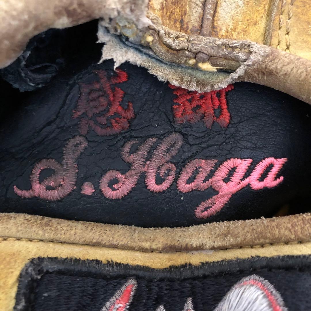 zeems スペシャルオーダー イエロー