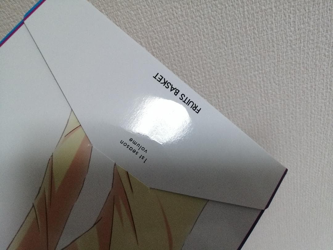 フルーツバスケット 1st season　blu-ray 全6巻セット 絵本欠