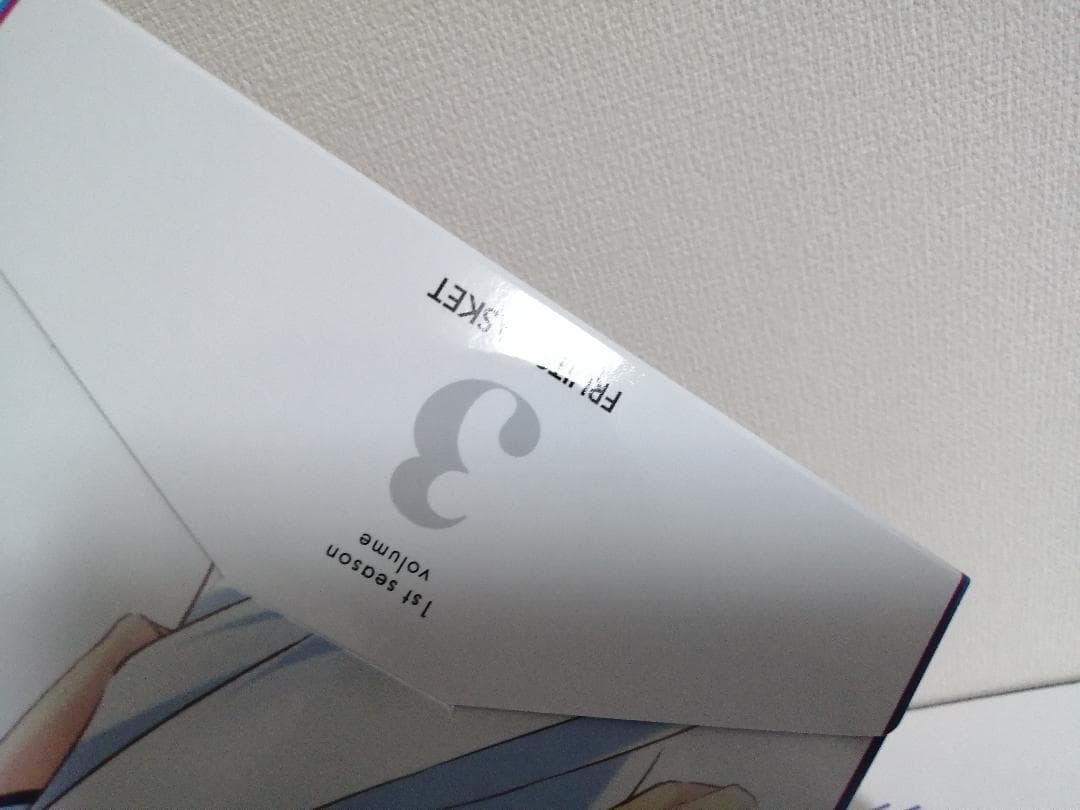 フルーツバスケット 1st season　blu-ray 全6巻セット 絵本欠