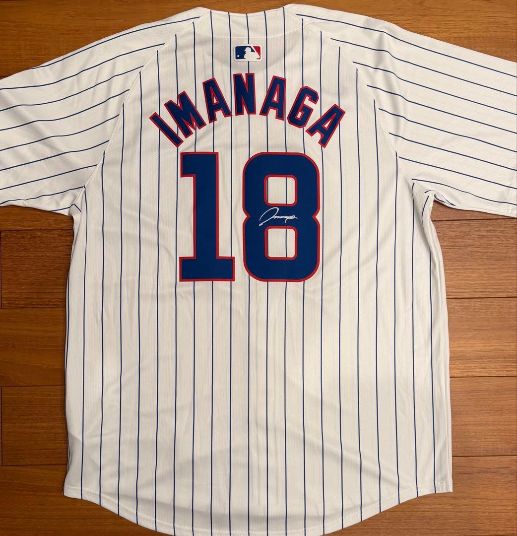 シカゴ・カブス 今永昇太選手 直筆サイン ユニフォーム