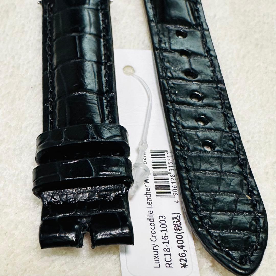 1003#18mm-16mmブラック★スイス製★本物クロコダイル腕時計用ベルト