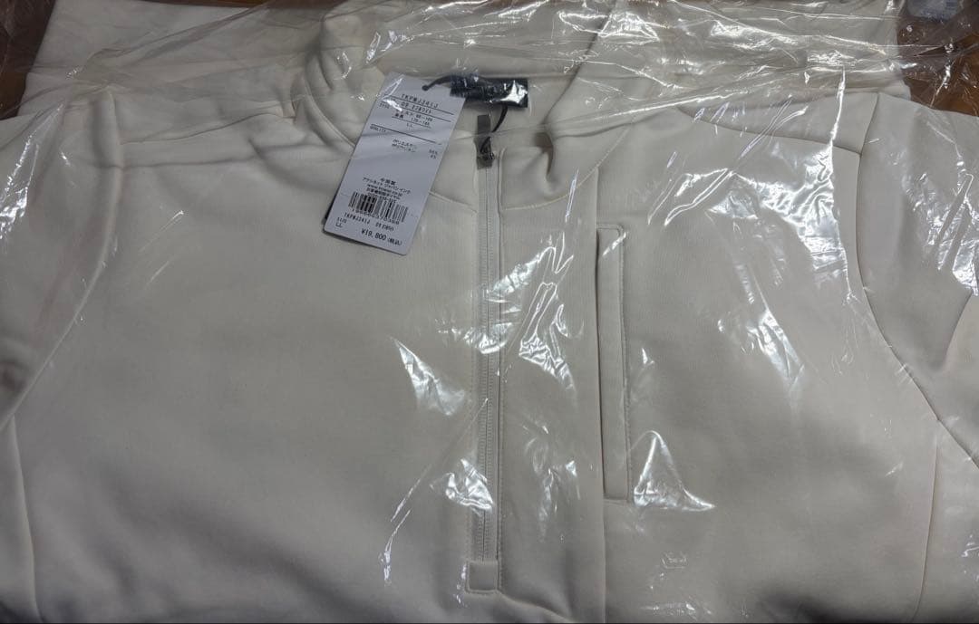 Titleist 裏起毛 ハーフジップジャケット(LLサイズ)