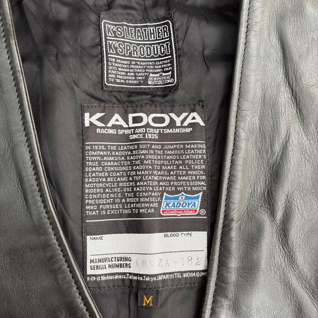 KADOYA ブラックレザー ベスト M