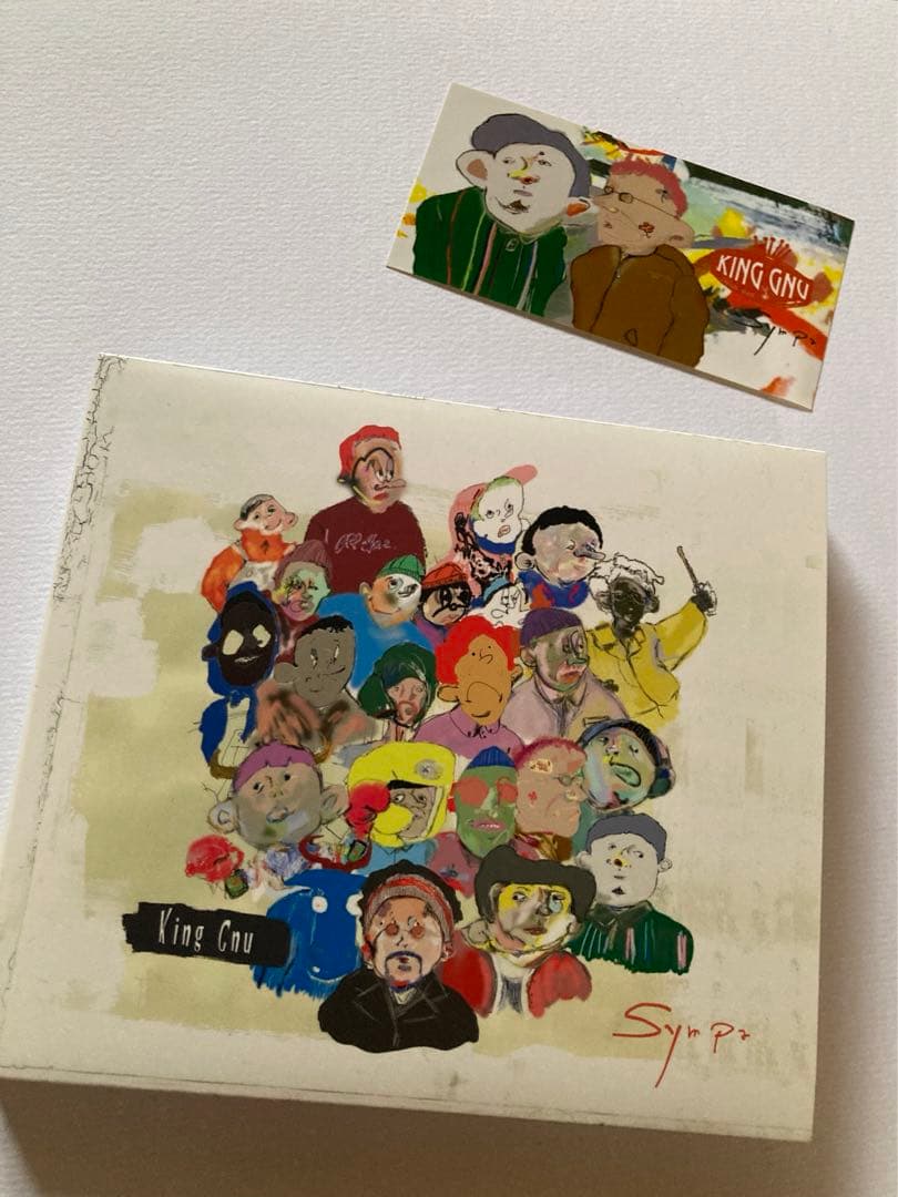 King Gnu sympa 初回生産限定盤