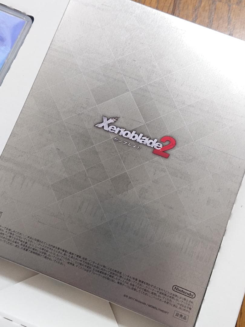 ゼノブレイド2 コレクターズ エディション