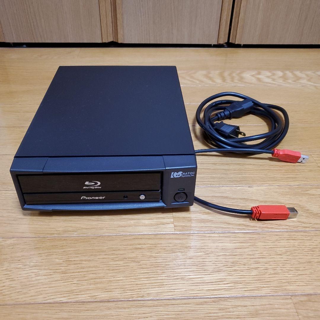 ラトックシステム　制振強化対策ドライブケースBRドライブ　CDリッピング