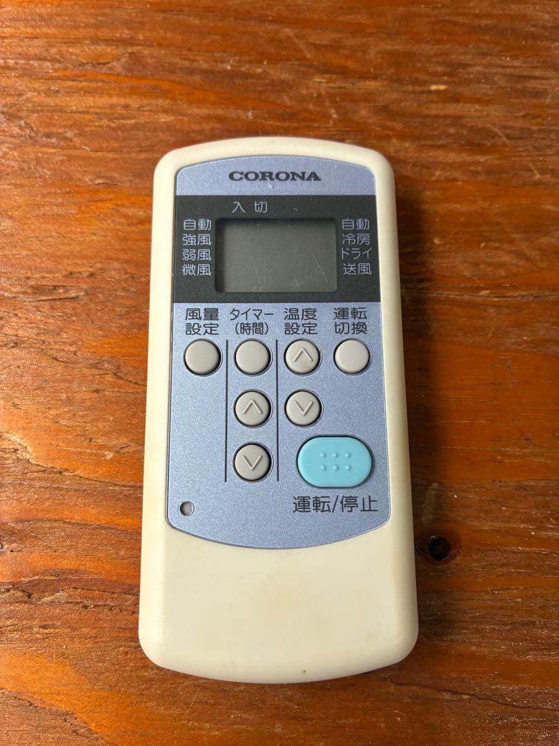 取りに来れる方限定2019年製コロナ窓用エアコン