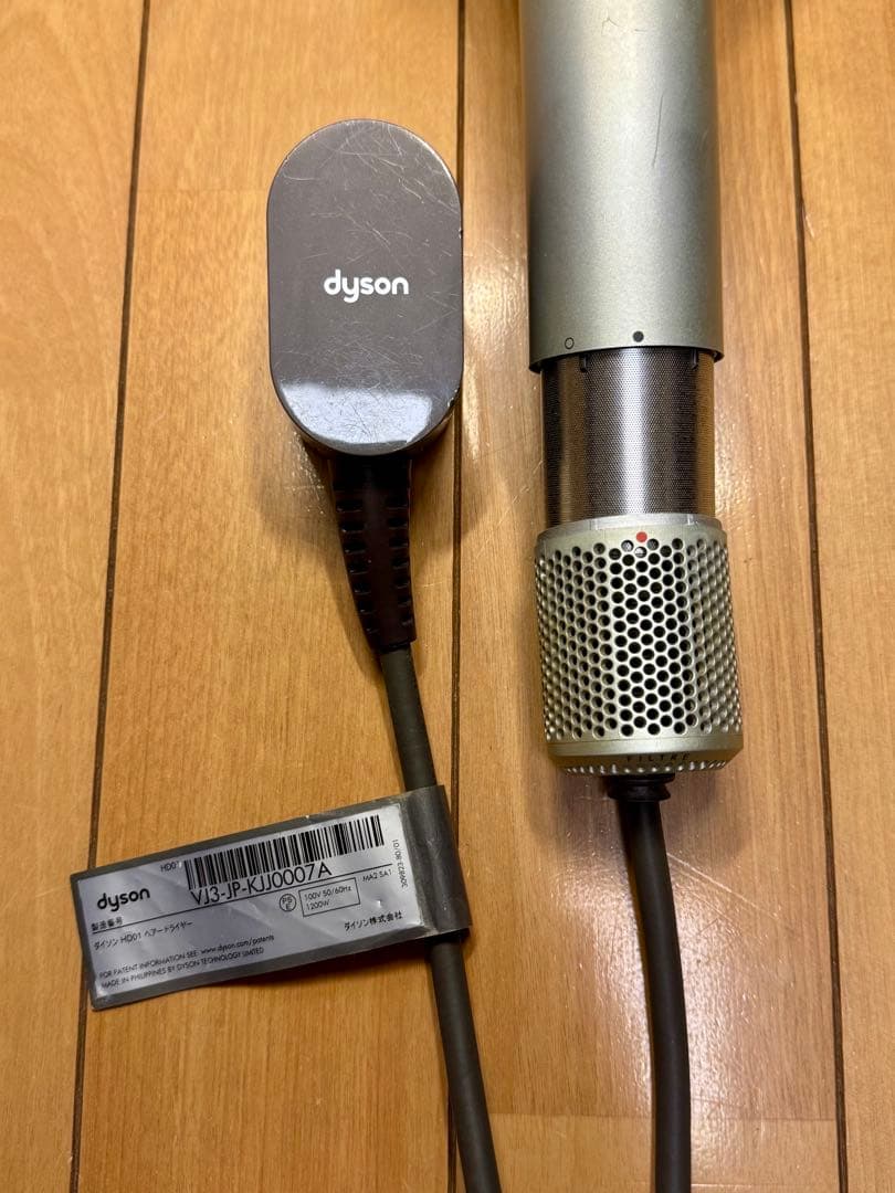 【美品】Dyson Supersonic ドライヤー ブラックHD01