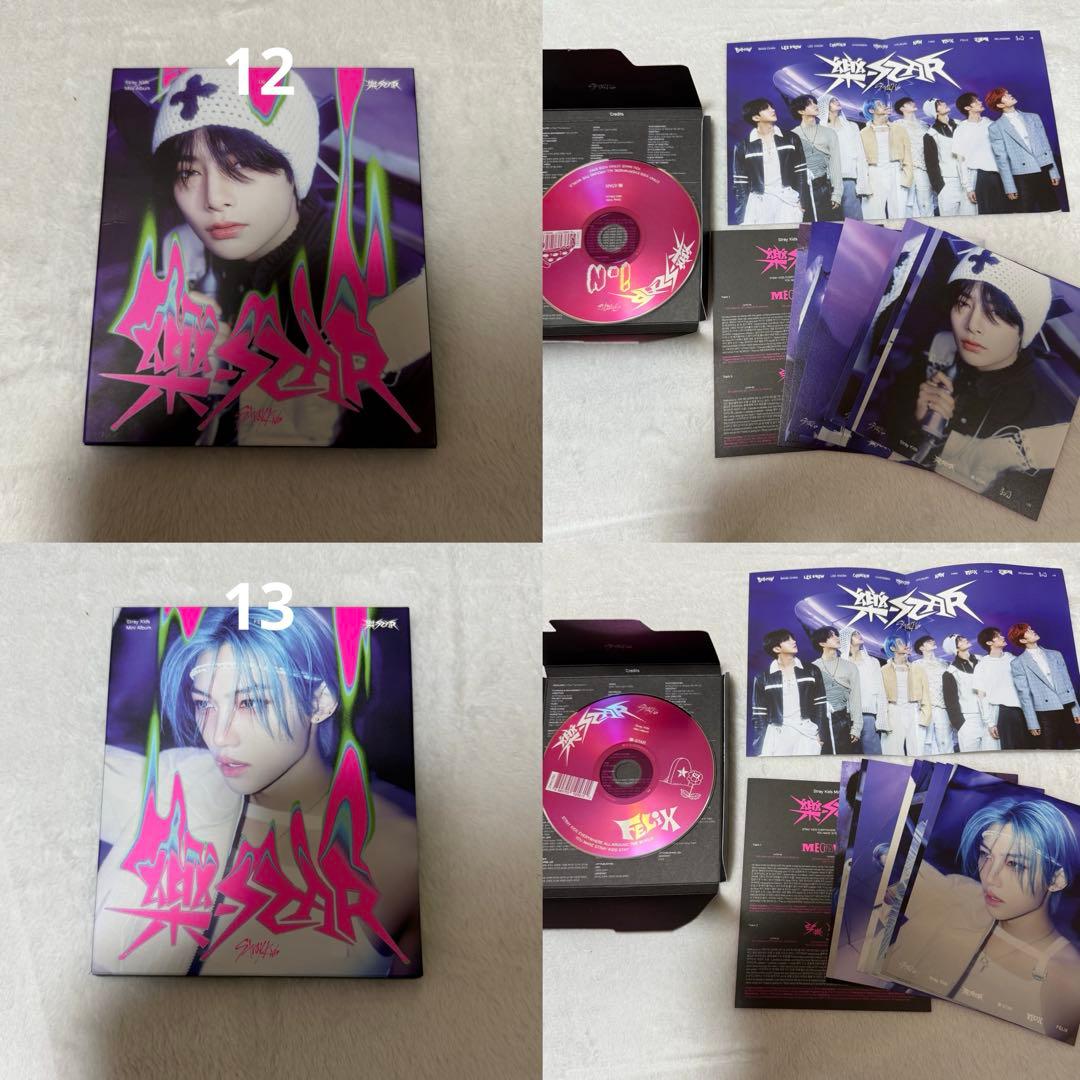 straykids スキズ アルバム まとめ 62点セット