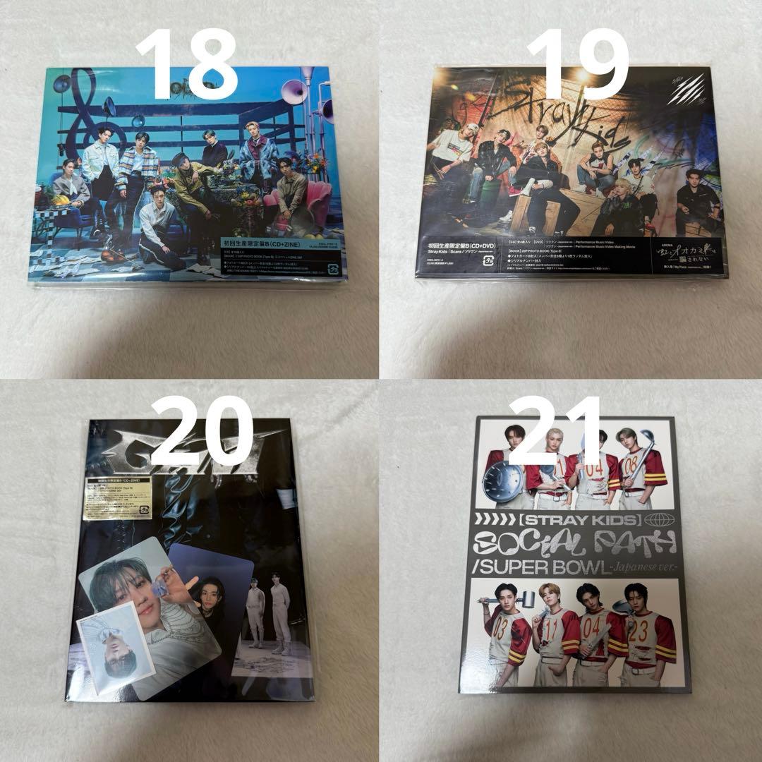 straykids スキズ アルバム まとめ 62点セット