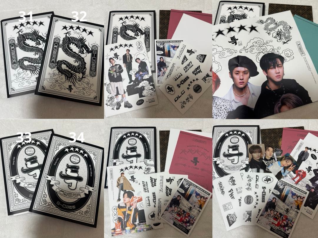 straykids スキズ アルバム まとめ 62点セット
