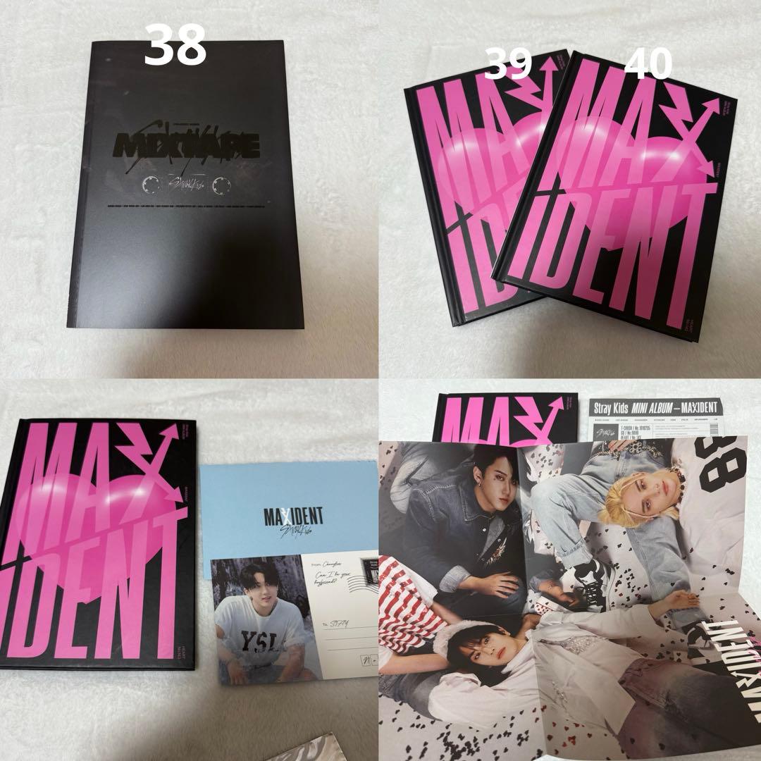 straykids スキズ アルバム まとめ 62点セット