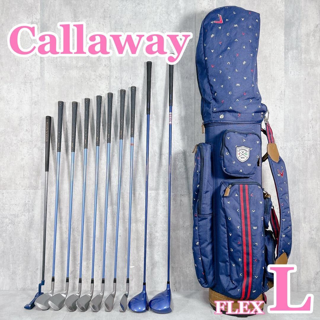 V045 キャロウェイ 他 レディース ゴルフ クラブ セット 11点 かわいい