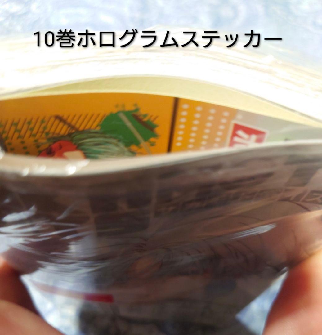 サカモトデイズ　1〜25巻　全巻初版　シュリンク付き　特典73点+α