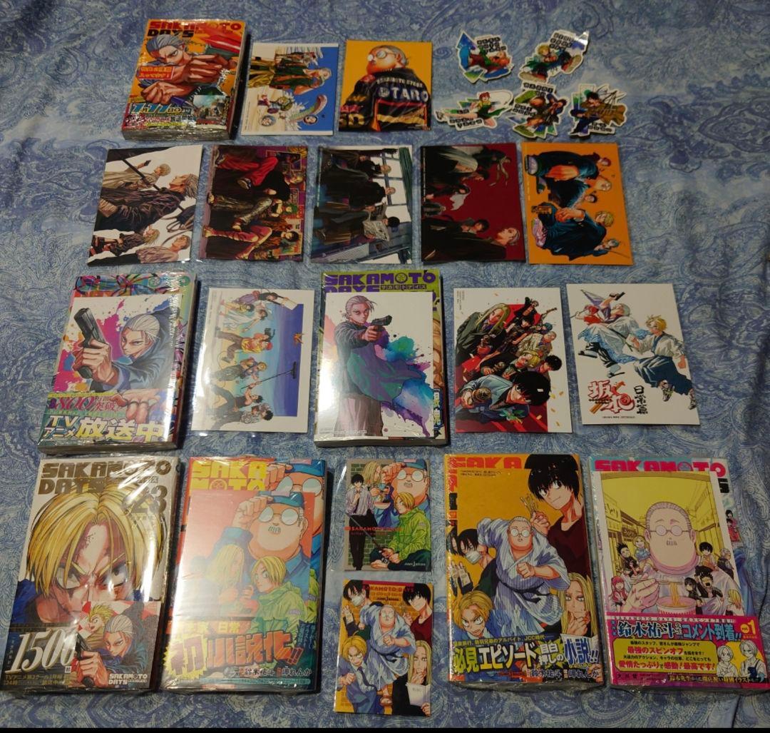 サカモトデイズ　1〜25巻　全巻初版　シュリンク付き　特典73点+α