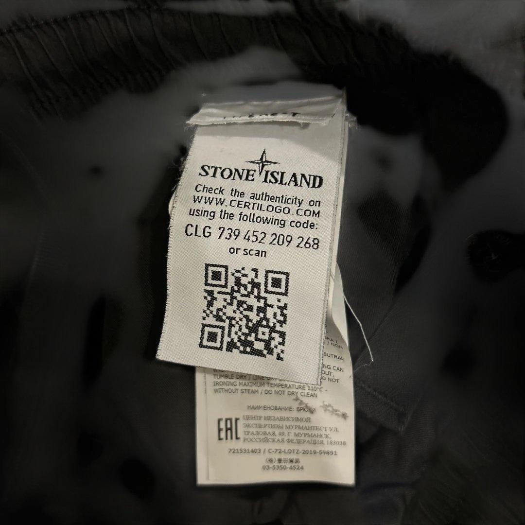 STONE  メンズパンツ　サイズW31