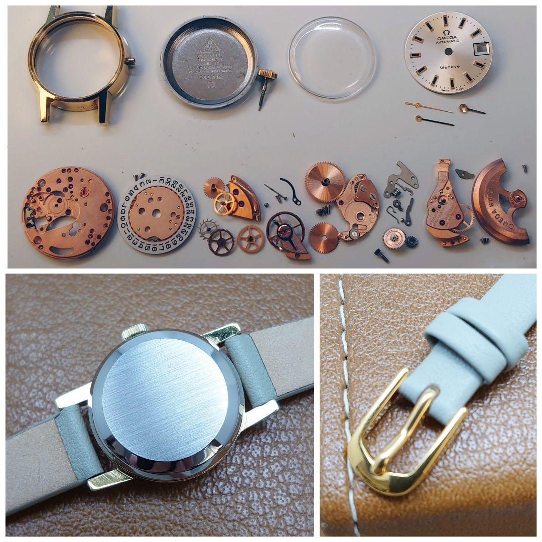 【オーバーホール済み】オメガ ジュネーブ デイト 自動巻き レディース用 美品