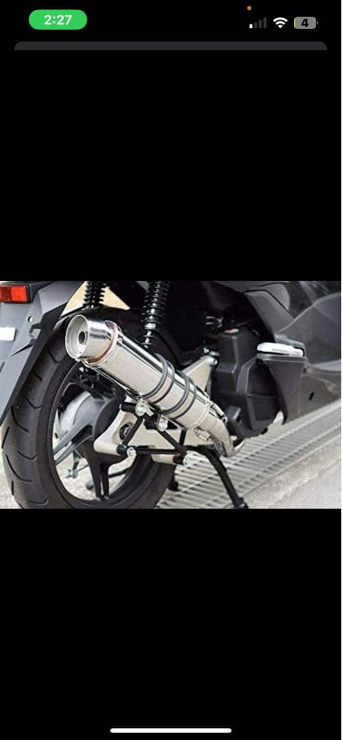 PCX用ステンレスマフラー