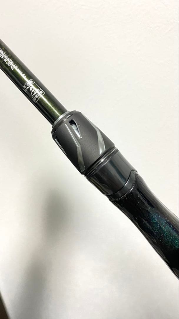 スティーズ　キングバイパー　SC C69MH