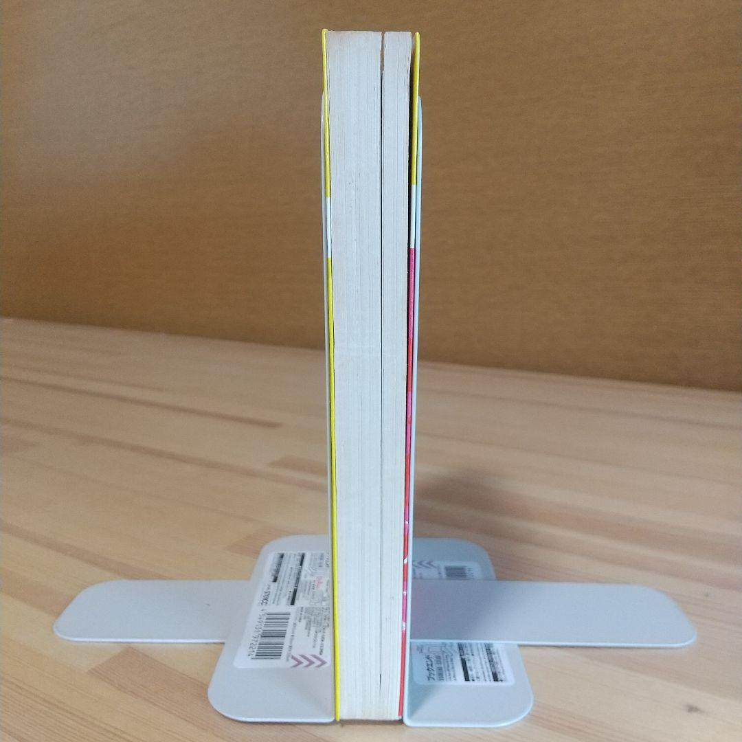 リリーフサッちゃん　良品　虫プロ　虫コミ　スリップ葉書広告付　非貸本　関谷ひさし