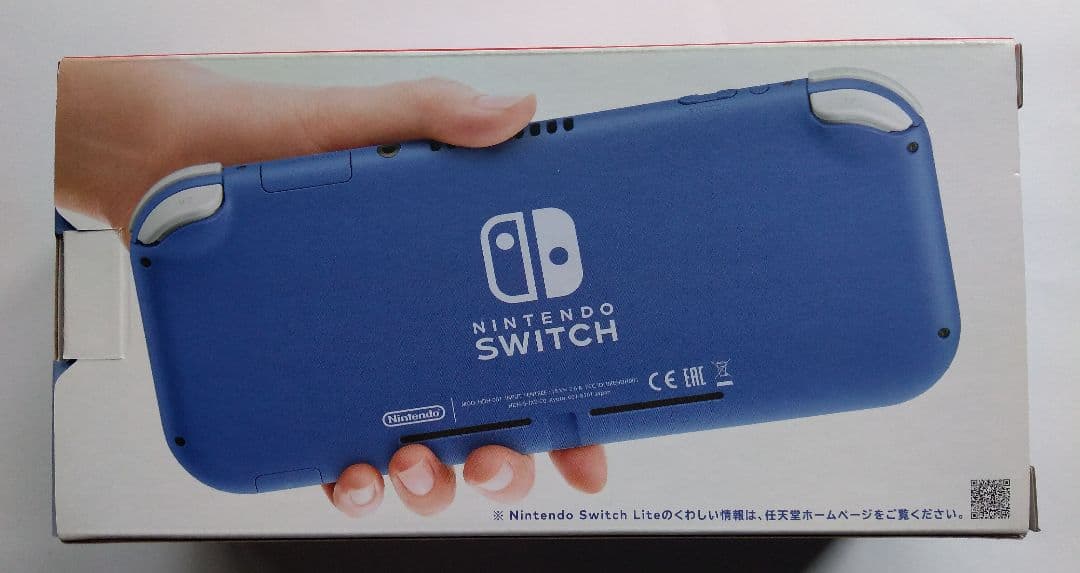 Nintendo Switch Lite ブルー HDH-001