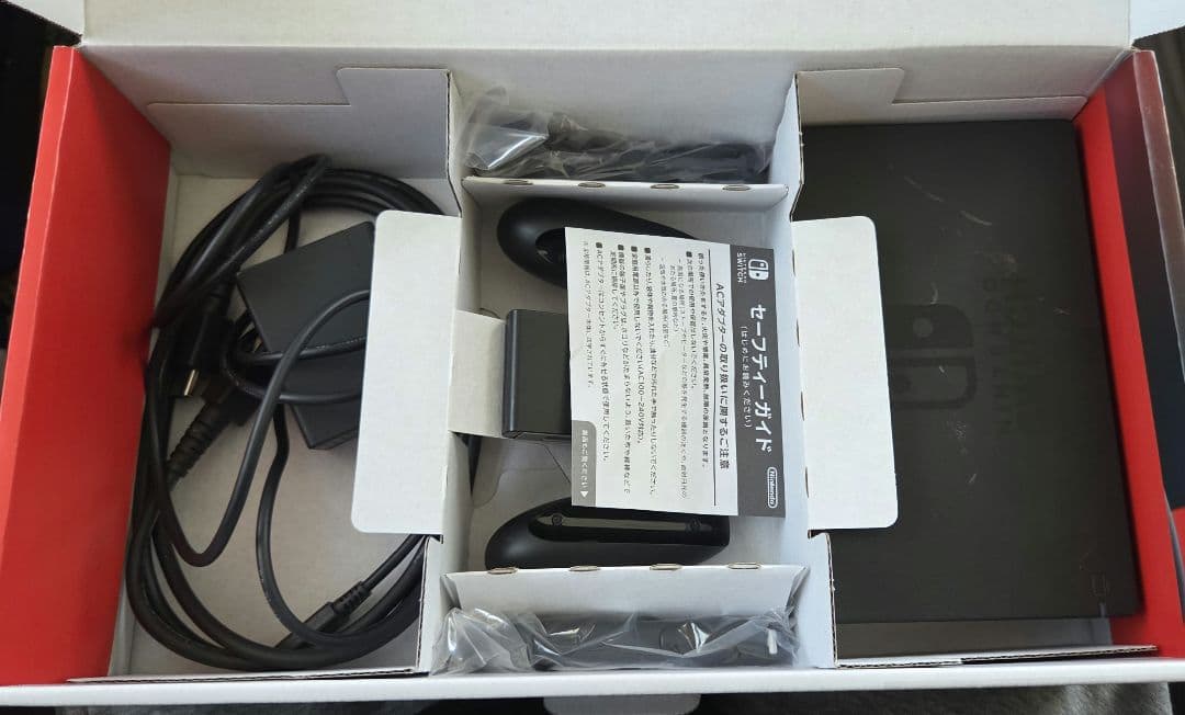 Nintendo Switch 本体＋付属品 セット