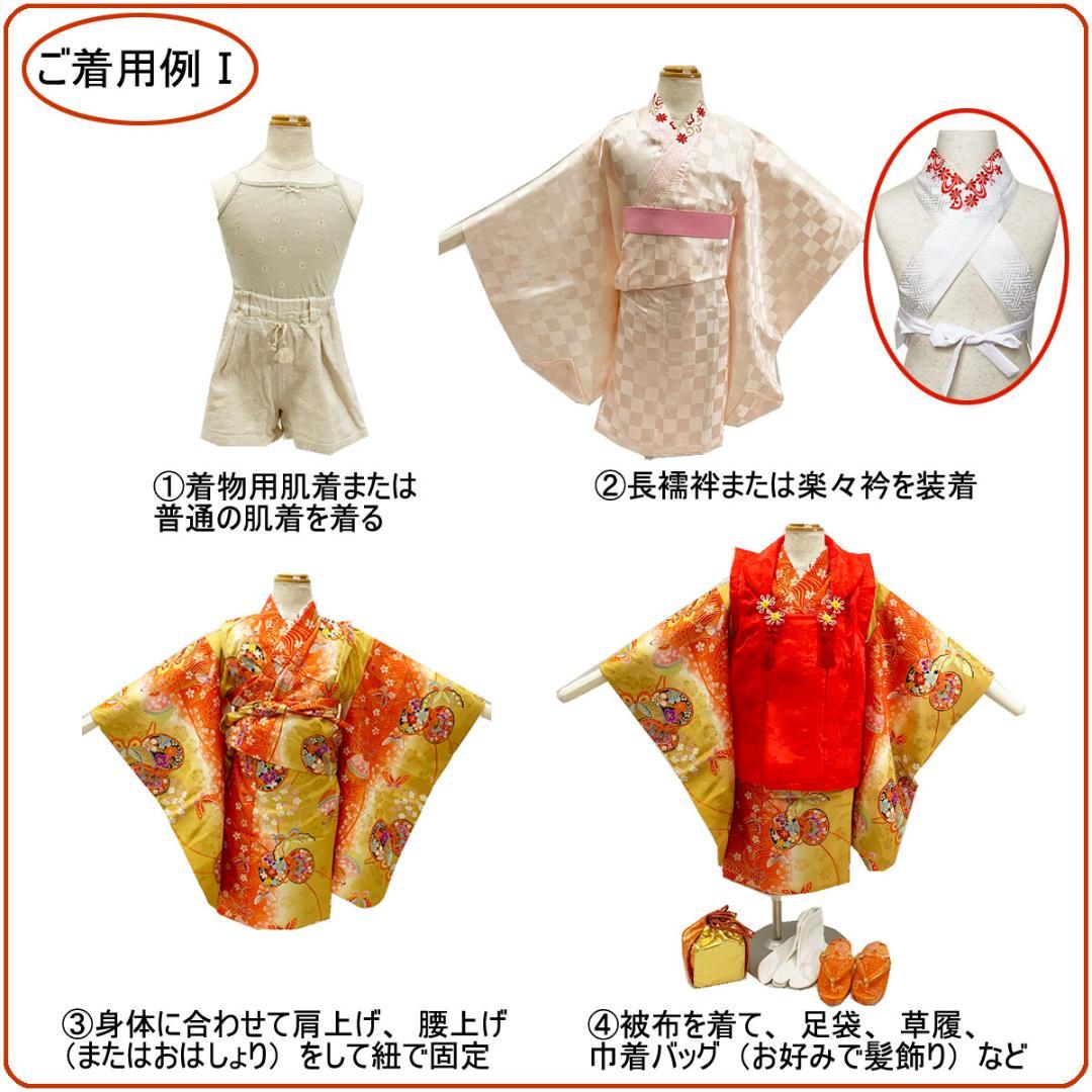 409ag96□七五三 三歳 女児 アンティーク 着物のみ 市松模様 菊文□美品