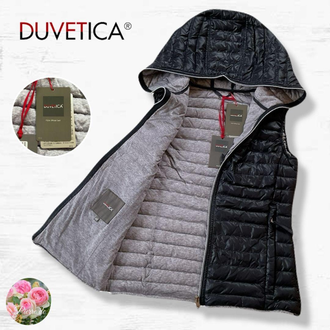 【未使用】DUVETICA デュベティカ FILIRA ライトダウンベスト 40