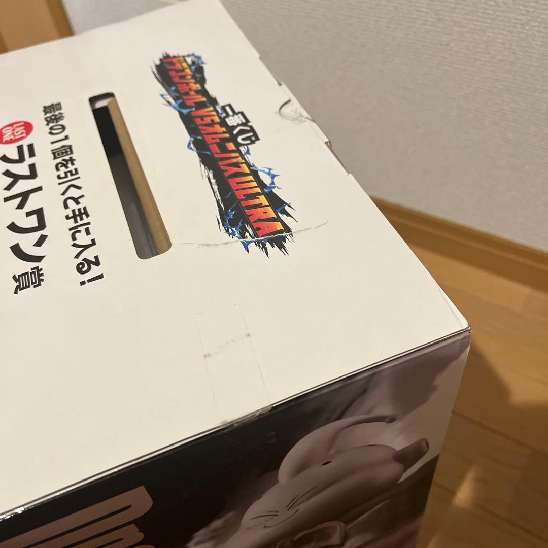 一番くじ　ラストワン　魔人ブウ　ドラゴンボールフィギュア　値下げ交渉可能