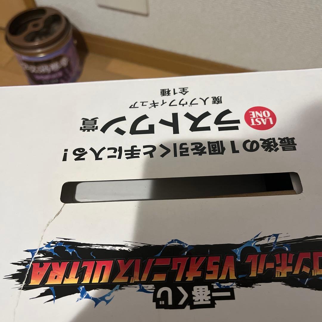 一番くじ　ラストワン　魔人ブウ　ドラゴンボールフィギュア　値下げ交渉可能