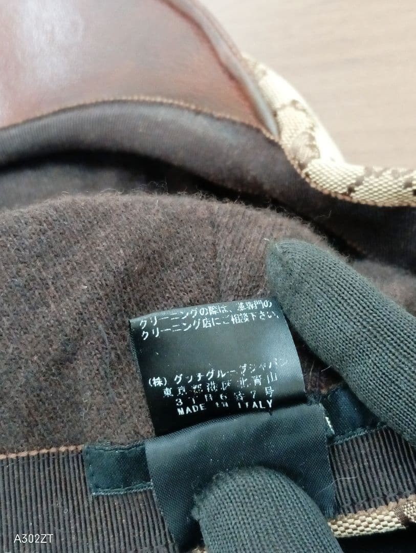 Gucci GGパターン キャスケット　ベレー帽 M　帽子