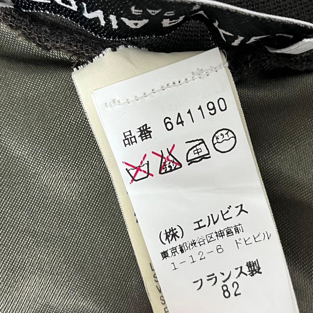 【新品】フランス製SONIA RYKIELヴィンテージBIG高級ベルベットベレー