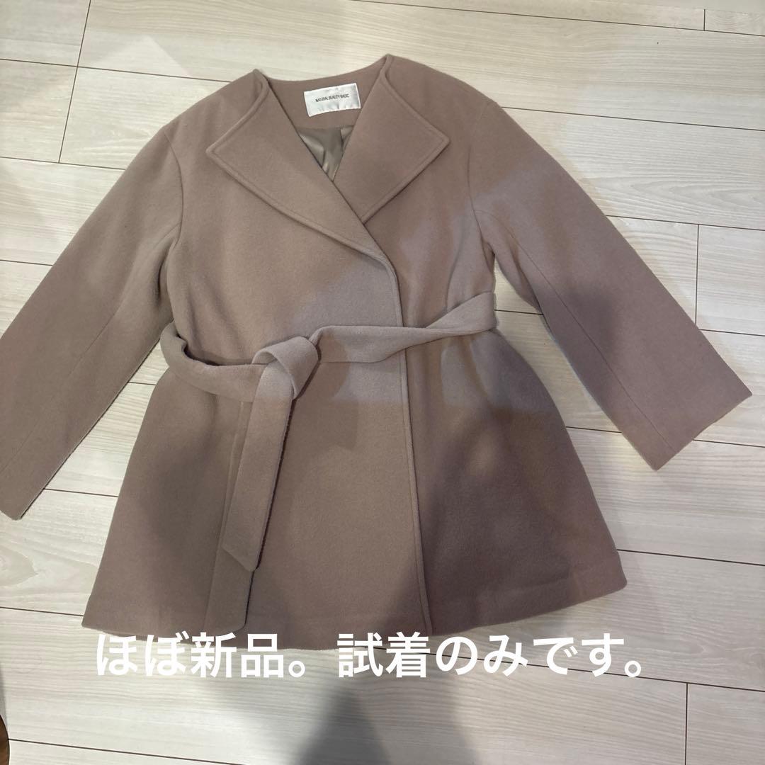 NATURAL BEAUTY BASIC ベルテッドミディコート ベージュ