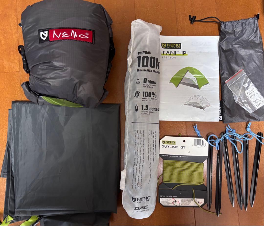NEMO TANI ニーモ タニ1Pテント、ガイライン、説明書付