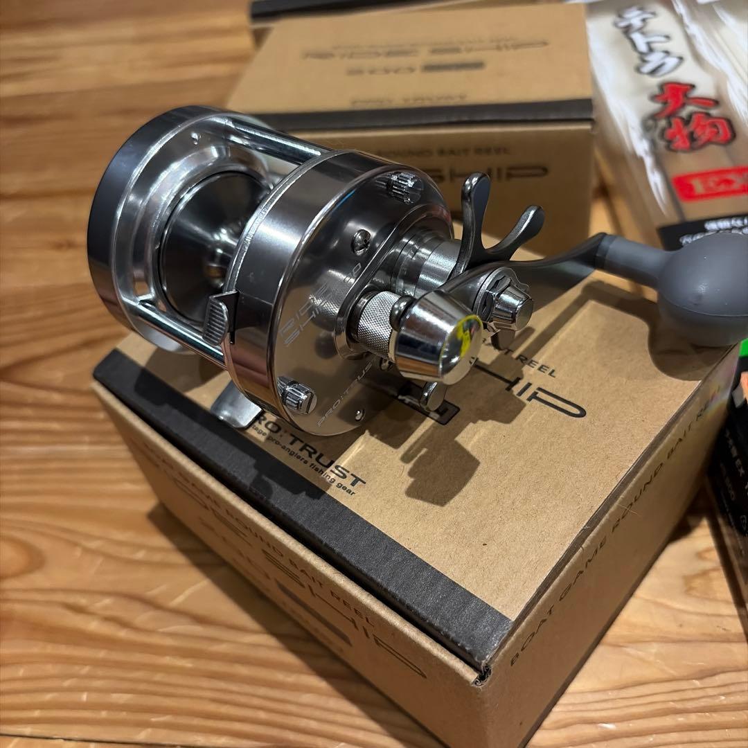 穴釣り・際釣り　竿リールセット