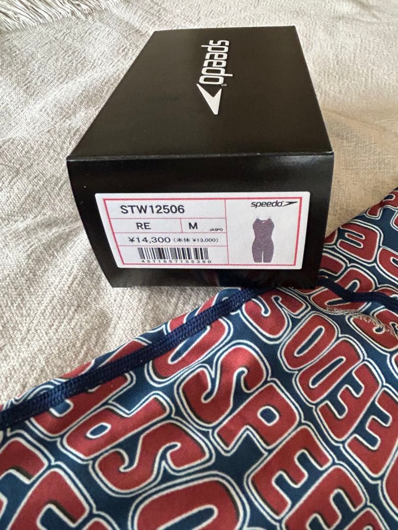 ［新品］SPEEDO競泳水着 2025年モデル M