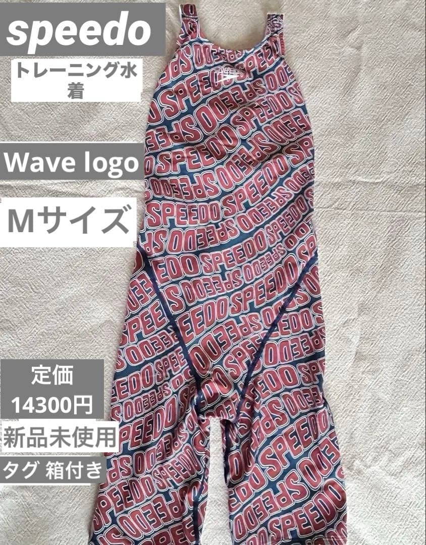 ［新品］SPEEDO競泳水着 2025年モデル M