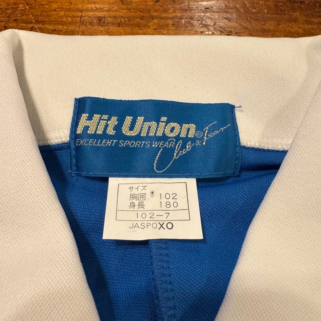 【デッドストック】希少 80's ヒットユニオン トラックジャージ 上下セット