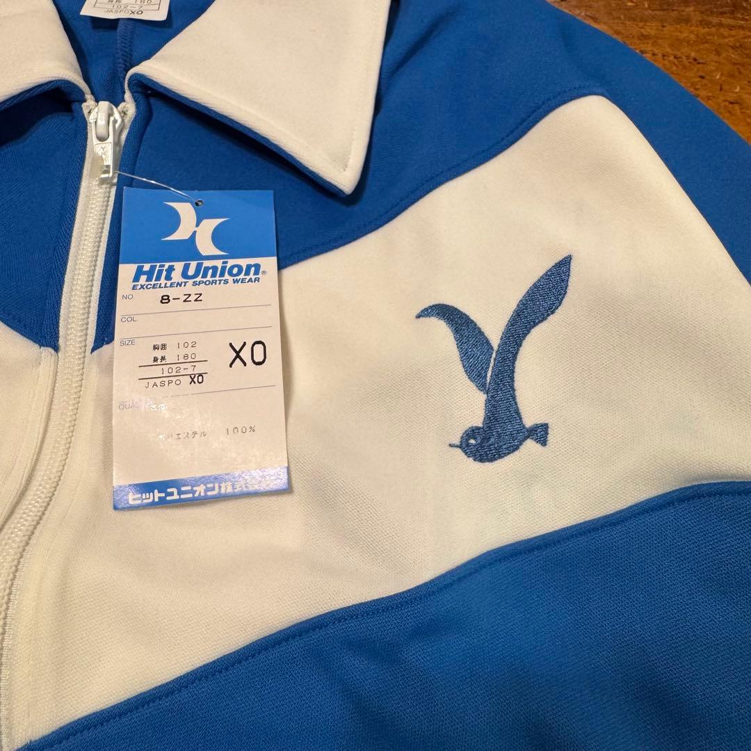 【デッドストック】希少 80's ヒットユニオン トラックジャージ 上下セット