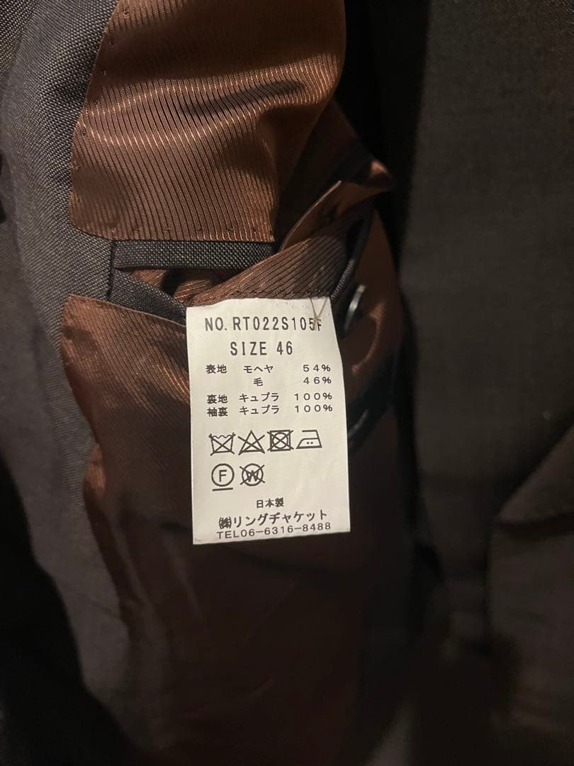 RING JACKET ダブルスーツ　46