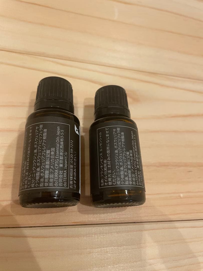 ちぃ　doTERRA フランキンセンス 15ml 2本セット