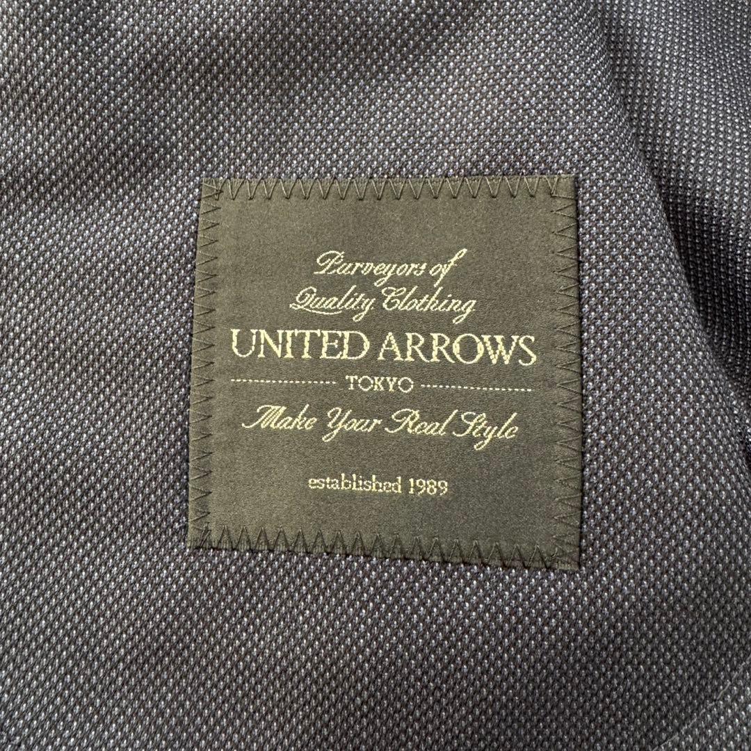 BYL 　s2158　ユナイテッドアローズ/46/紺/セットアップ/スーツ