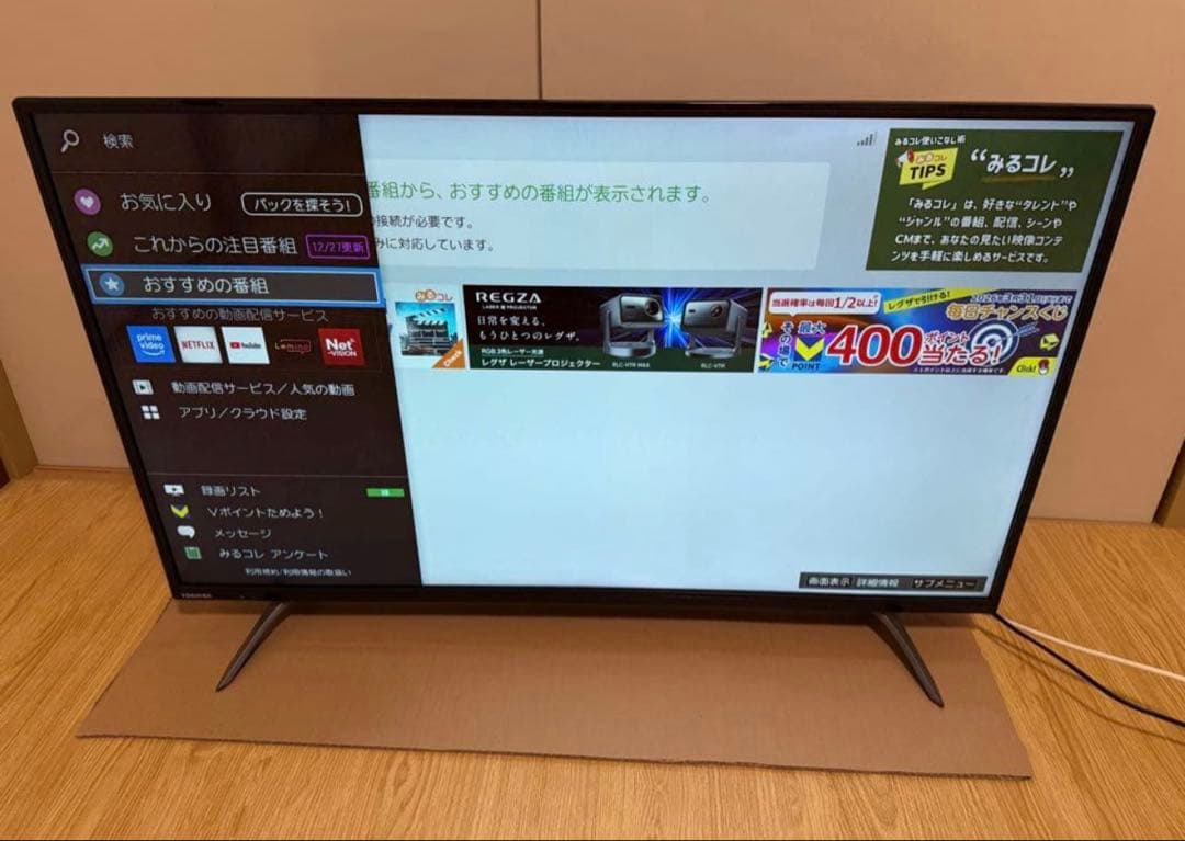 東芝　43C310X 43型2017年製⭕️上地、BS/CS動画可4k液晶テレビ