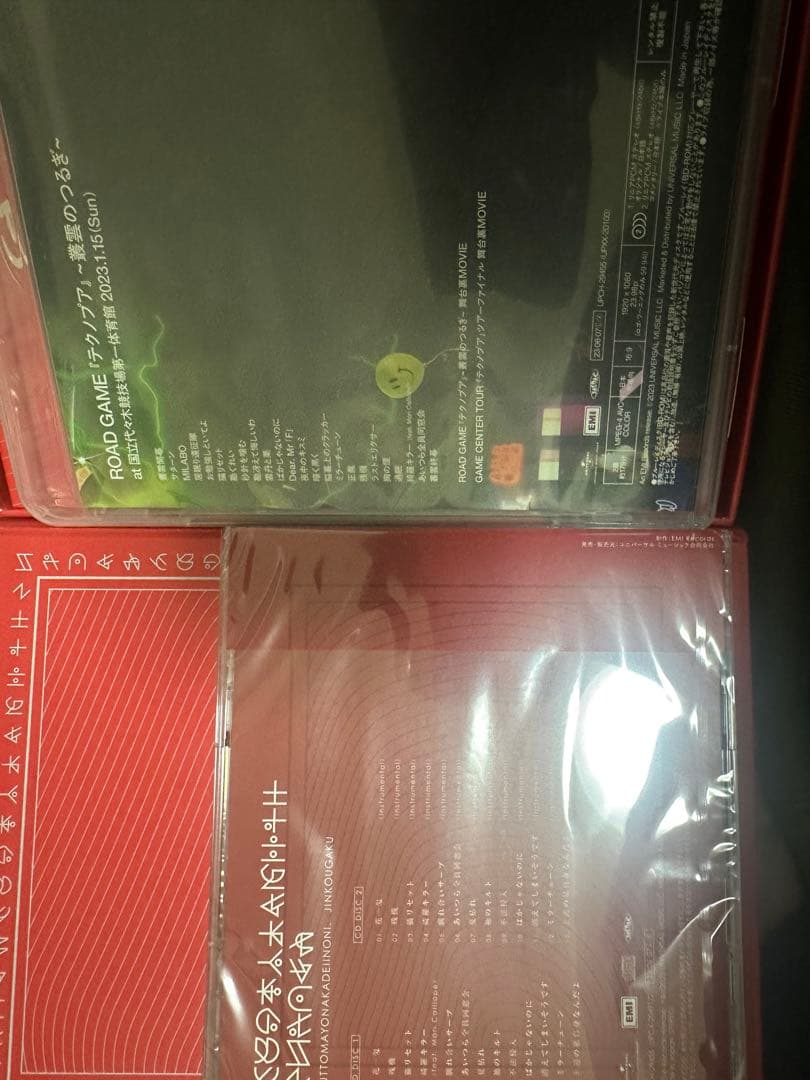 『沈香学』 3rdアルバム 初回限定盤 BluRay